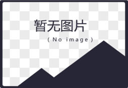 珠海龙狮瓶盖公司党支部组织召开2021年 第二次党员大会