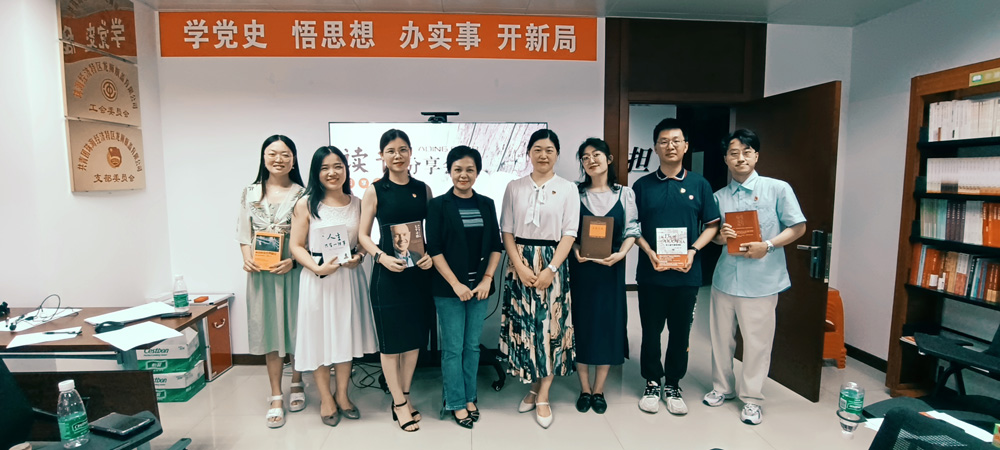 5月27日读书分享会图片 (23).jpg