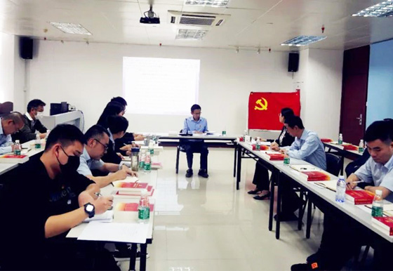 珠海龙狮瓶盖党支部举办2021年第六次党员大会