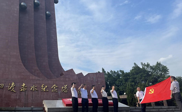 珠海龙狮瓶盖公司党支部组织开展6月份“弘扬长征精神 传承红色记忆”主题党日活动