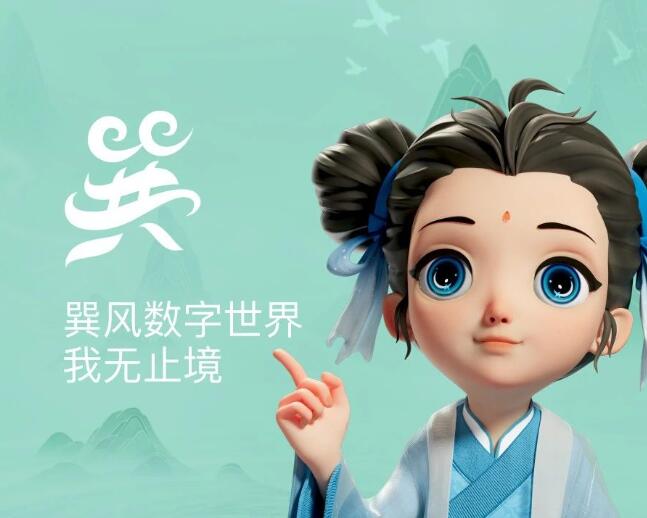 QQ截图20231127163231.jpg