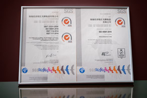 ISO 45001/5001:2018