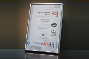 ISO 14001:2015
