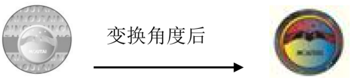 640 (9).png